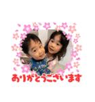 ゆめかちゃんるいくん4（個別スタンプ：16）
