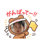 ゆめかちゃんるいくん4（個別スタンプ：19）