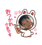 ゆめかちゃんるいくん4（個別スタンプ：23）