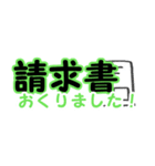 鉄筋屋さん ミニ1（個別スタンプ：9）