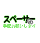 鉄筋屋さん ミニ1（個別スタンプ：15）
