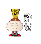 おむすび陛下のお言葉（個別スタンプ：8）