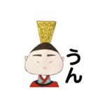 おむすび陛下のお言葉（個別スタンプ：12）