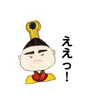 おむすび陛下のお言葉（個別スタンプ：14）