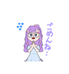 花のうさぴょん（個別スタンプ：14）