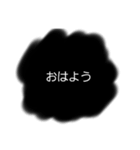 普通に使えるシンプルスタンプ+(SPスタ2個)（個別スタンプ：3）