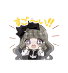 人形と女の子のゆるふわスタンプ（個別スタンプ：5）