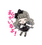 人形と女の子のゆるふわスタンプ（個別スタンプ：10）