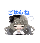 人形と女の子のゆるふわスタンプ（個別スタンプ：16）