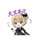 人形と女の子のゆるふわスタンプ（個別スタンプ：29）