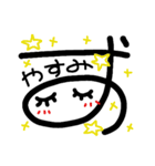 あいさつシリーズ1（個別スタンプ：14）