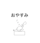 toumaの棒人間スタンプ3（個別スタンプ：5）