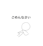 toumaの棒人間スタンプ3（個別スタンプ：7）