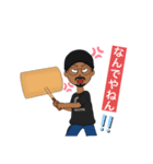 ツッコミスタンプ‼︎（個別スタンプ：1）