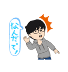 ツッコミスタンプ‼︎（個別スタンプ：2）