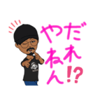 ツッコミスタンプ‼︎（個別スタンプ：5）