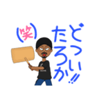 ツッコミスタンプ‼︎（個別スタンプ：7）