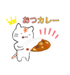 ねこ時折ひよこ（個別スタンプ：10）