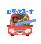 雅人スタンプ③（個別スタンプ：1）