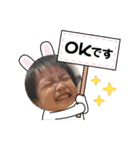 雅人スタンプ③（個別スタンプ：3）