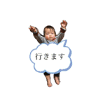 雅人スタンプ③（個別スタンプ：23）