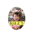 雅人スタンプ③（個別スタンプ：34）
