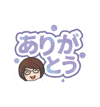 メガネ女子の使えるデカ文字スタンプ（個別スタンプ：9）