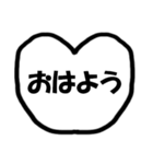 モノトーン吹出し24『でか文字』（個別スタンプ：35）