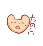 はにわのねこ（個別スタンプ：7）