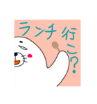 きもい感じのアザラシくん（個別スタンプ：20）