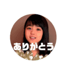 あたにな兄妹のスタンプその2（個別スタンプ：4）