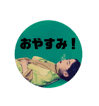 あたにな兄妹のスタンプその2（個別スタンプ：14）