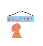 てるてるおれんじクン（個別スタンプ：6）