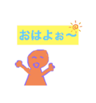 てるてるおれんじクン（個別スタンプ：9）