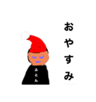 てるてるおれんじクン（個別スタンプ：10）