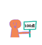 てるてるおれんじクン（個別スタンプ：16）
