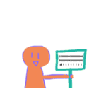 てるてるおれんじクン（個別スタンプ：17）