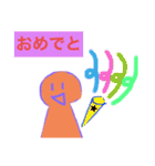 てるてるおれんじクン（個別スタンプ：18）