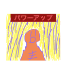 てるてるおれんじクン（個別スタンプ：22）