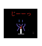 てるてるおれんじクン（個別スタンプ：25）