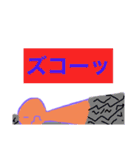 てるてるおれんじクン（個別スタンプ：27）