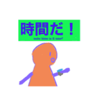 てるてるおれんじクン（個別スタンプ：40）