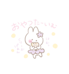 なかよし♡うさりとくまむ（個別スタンプ：18）