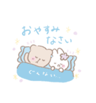 なかよし♡うさりとくまむ（個別スタンプ：40）