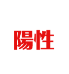 オールスタージェネレーションズ（個別スタンプ：30）