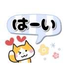 色んなネコちゃん♡でか文字（個別スタンプ：7）