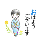 着物のすなおちゃん京都弁＆丁寧な挨拶（個別スタンプ：1）