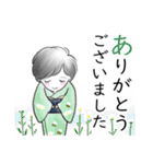 着物のすなおちゃん京都弁＆丁寧な挨拶（個別スタンプ：7）