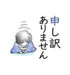 着物のすなおちゃん京都弁＆丁寧な挨拶（個別スタンプ：8）