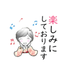 着物のすなおちゃん京都弁＆丁寧な挨拶（個別スタンプ：11）